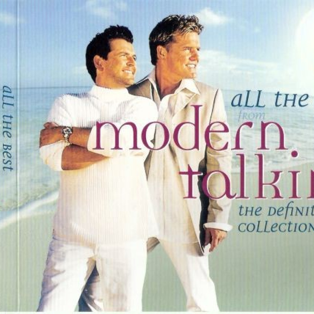 Modern talking white swan