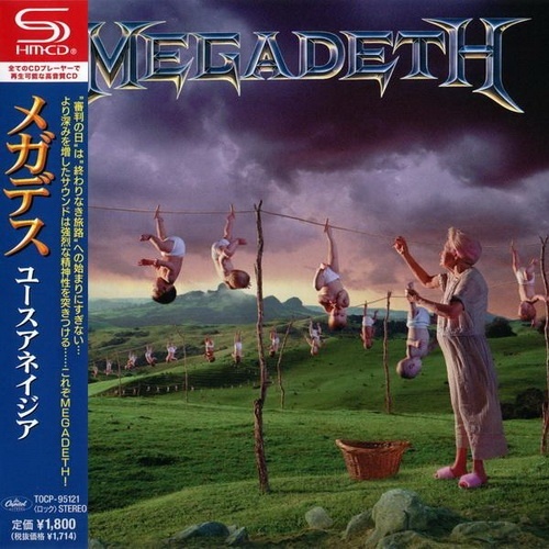 MEGADETH © 1994 - YOUTHANASIA  [JAPANESE SHM-CD 2013]